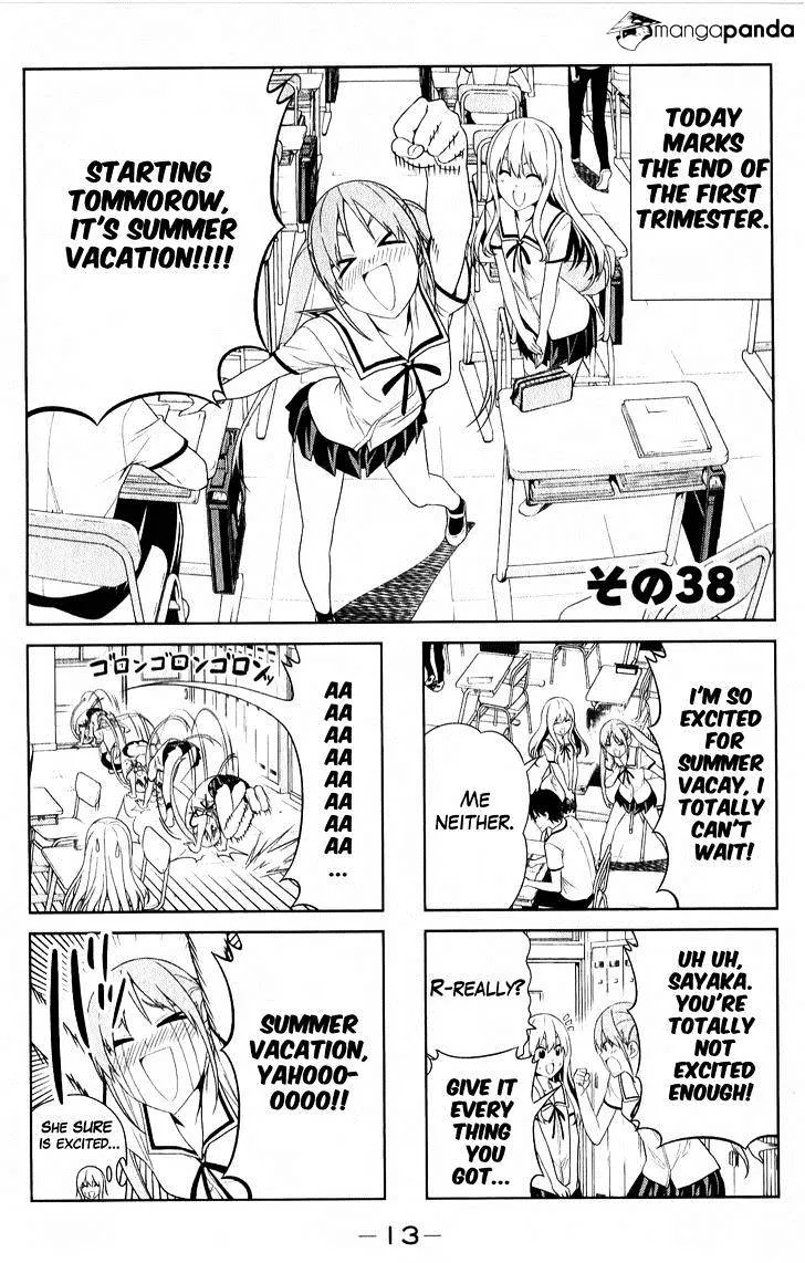 Aho Girl Chapter 38 page 2 - 