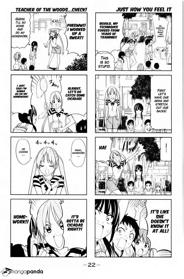 Aho Girl Chapter 39 page 2 - 