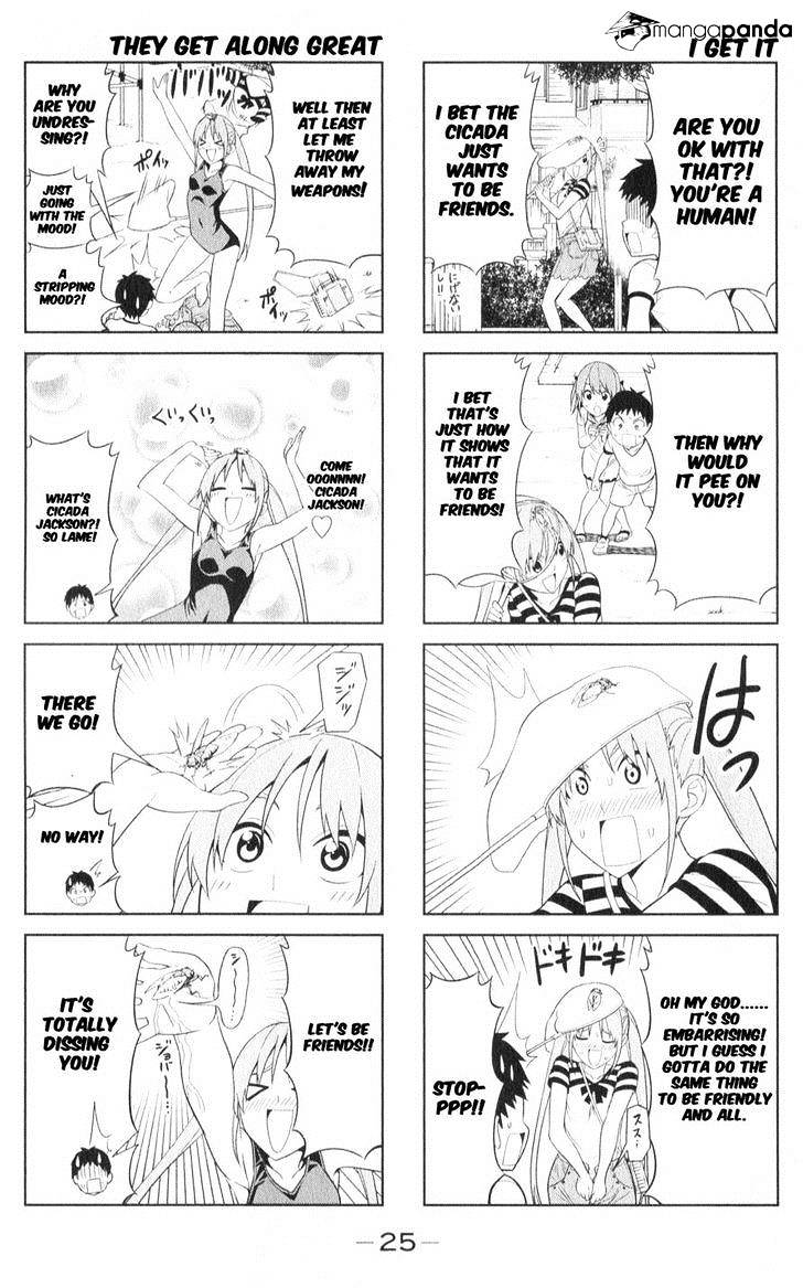 Aho Girl Chapter 39 page 5 - 