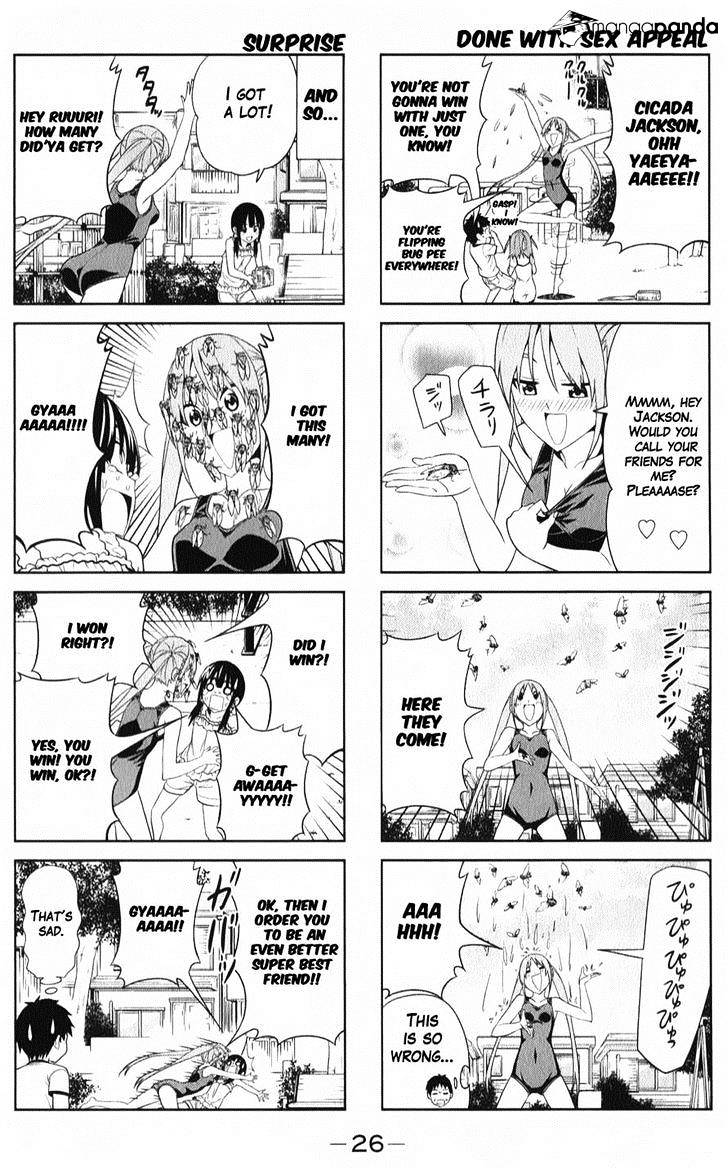 Aho Girl Chapter 39 page 6 - 