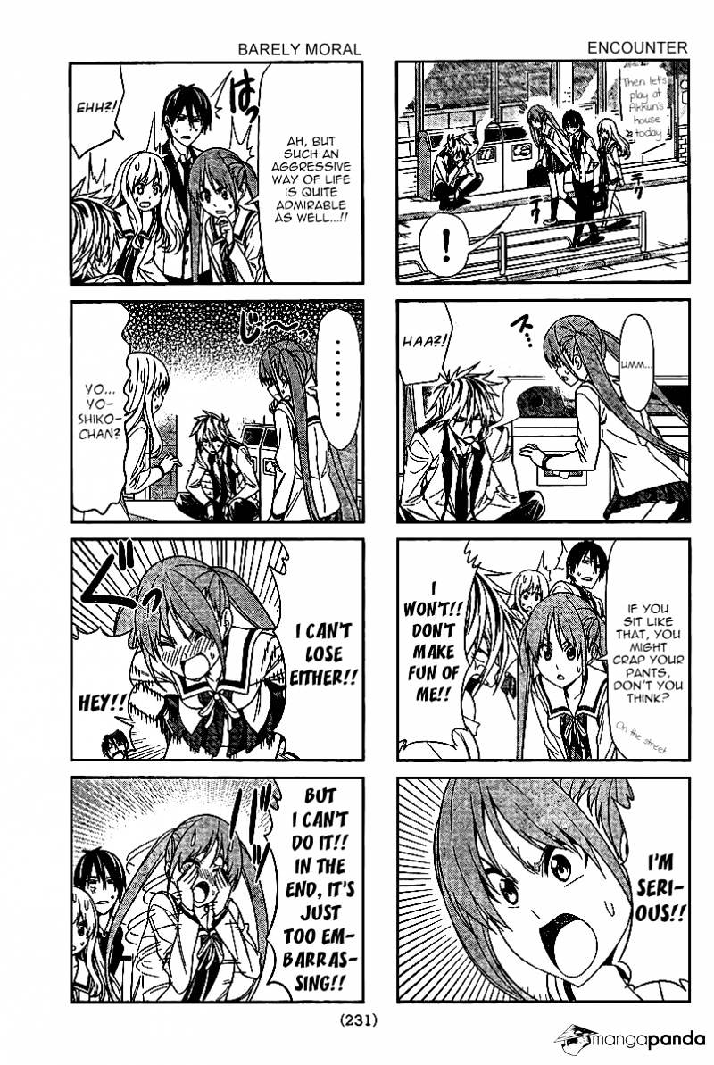 Aho Girl Chapter 4 page 3 - 