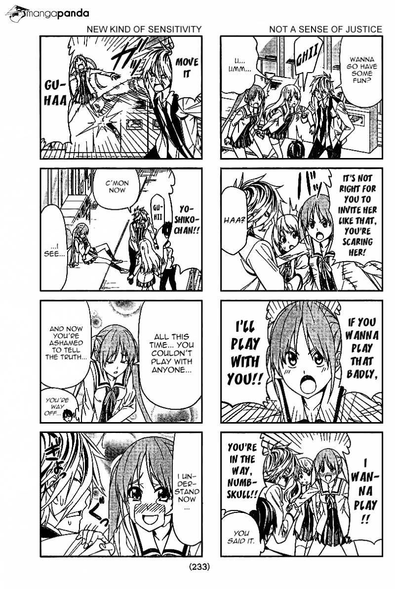 Aho Girl Chapter 4 page 5 - 