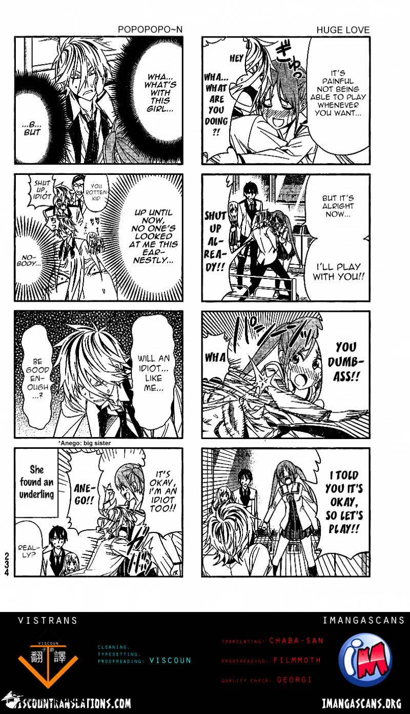 Aho Girl Chapter 4 page 6 - 