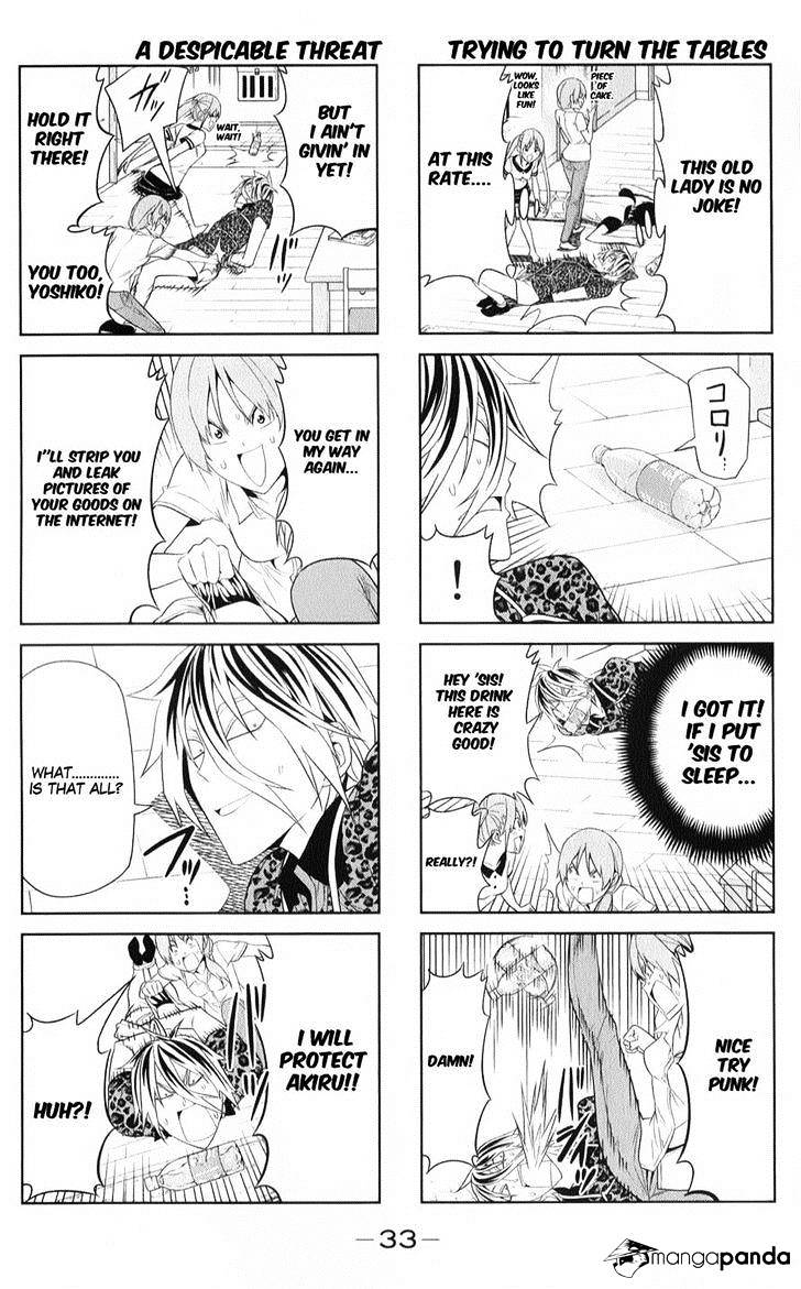 Aho Girl Chapter 40 page 5 - 