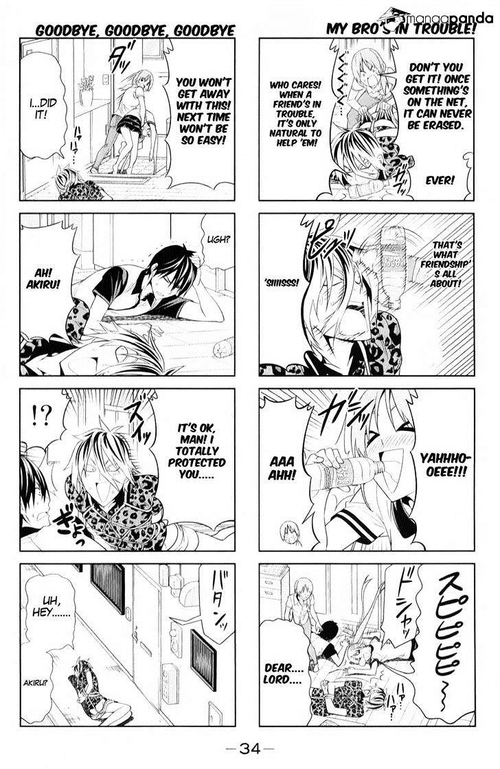 Aho Girl Chapter 40 page 6 - 