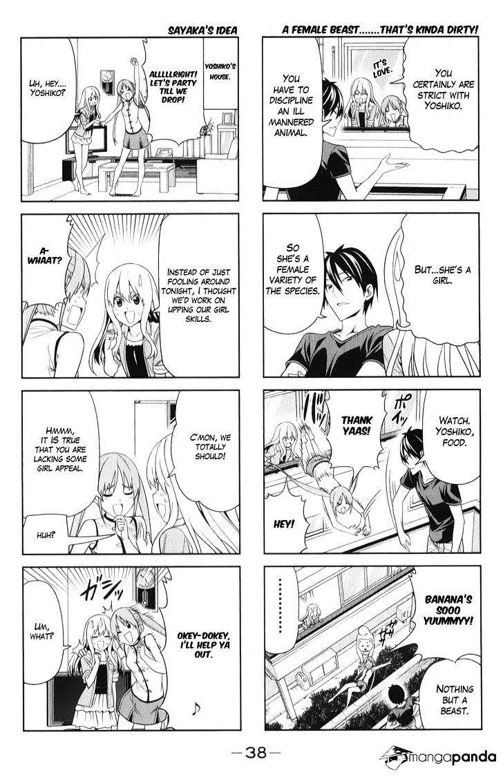 Aho Girl Chapter 41 page 4 - 