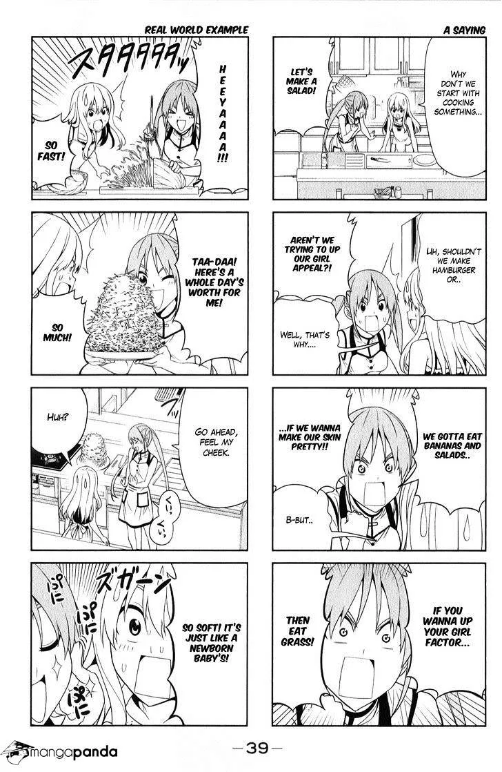 Aho Girl Chapter 41 page 5 - 