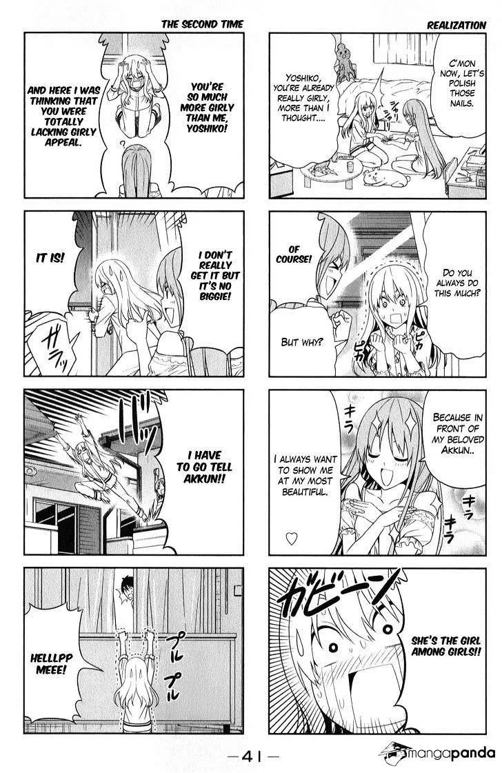 Aho Girl Chapter 41 page 7 - 