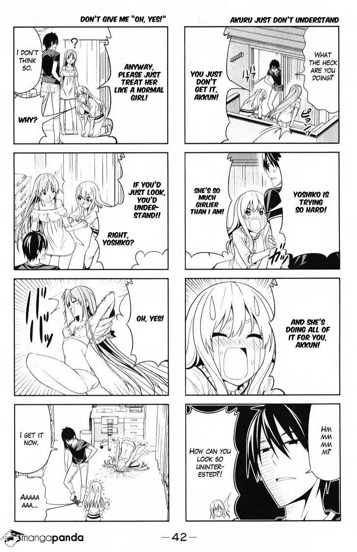 Aho Girl Chapter 41 page 8 - 