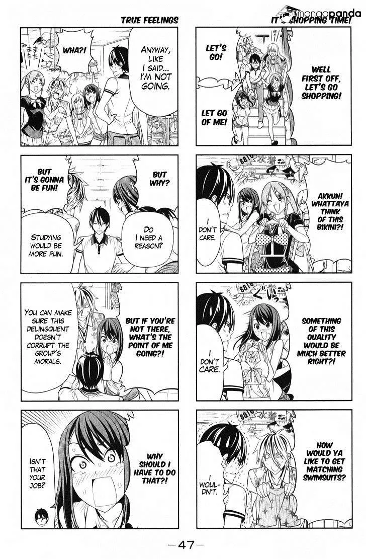 Aho Girl Chapter 42 page 5 - 