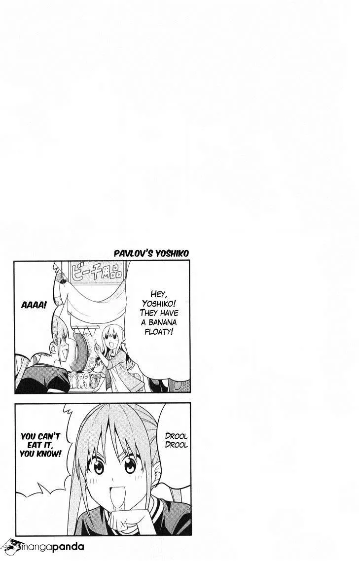 Aho Girl Chapter 42 page 9 - 