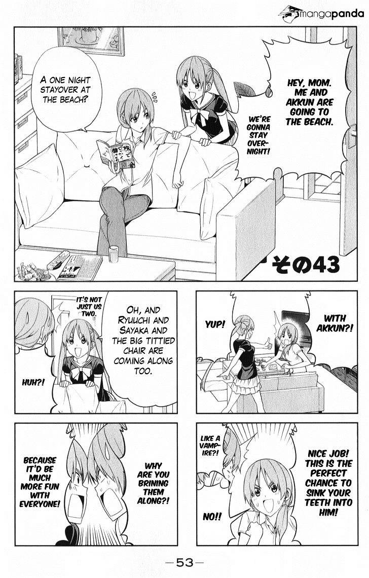Aho Girl Chapter 43 page 3 - 