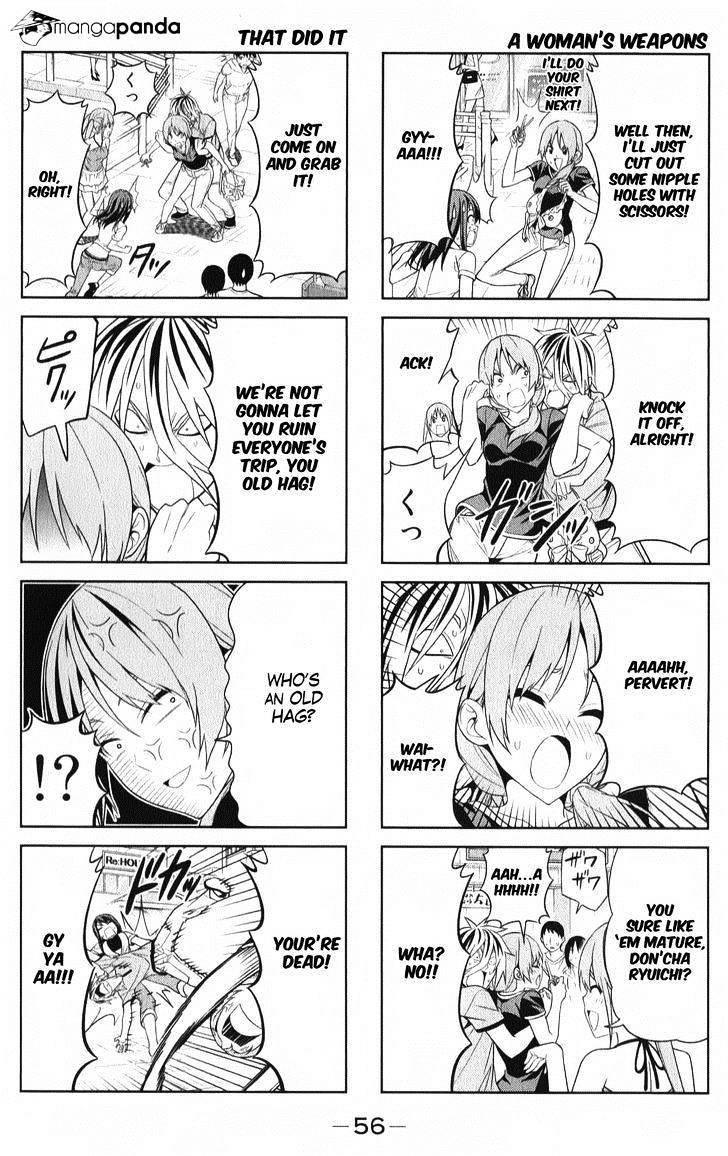 Aho Girl Chapter 43 page 6 - 