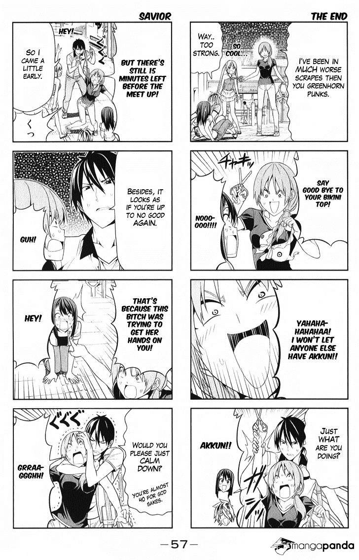 Aho Girl Chapter 43 page 7 - 
