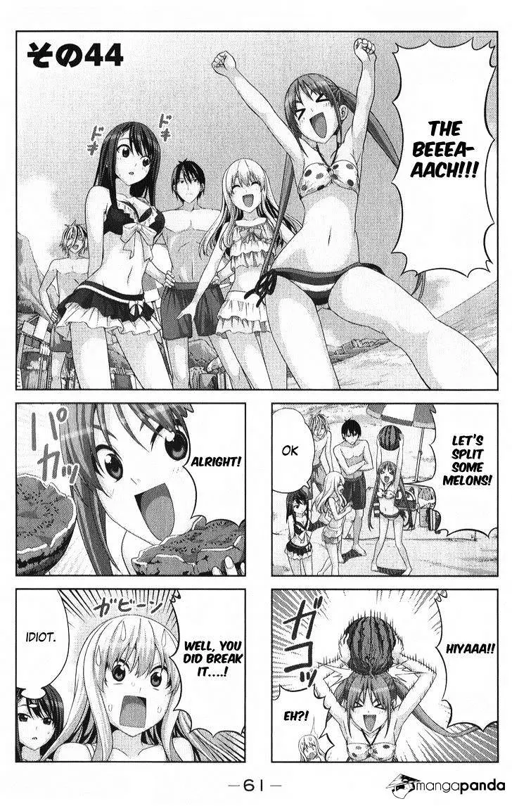 Aho Girl Chapter 44 page 3 - 