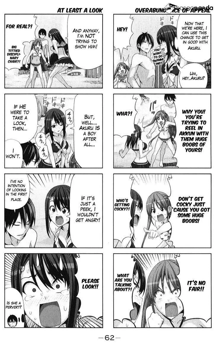 Aho Girl Chapter 44 page 4 - 