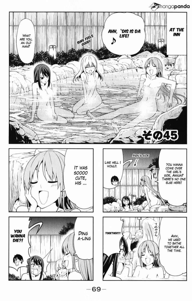 Aho Girl Chapter 45 page 3 - 