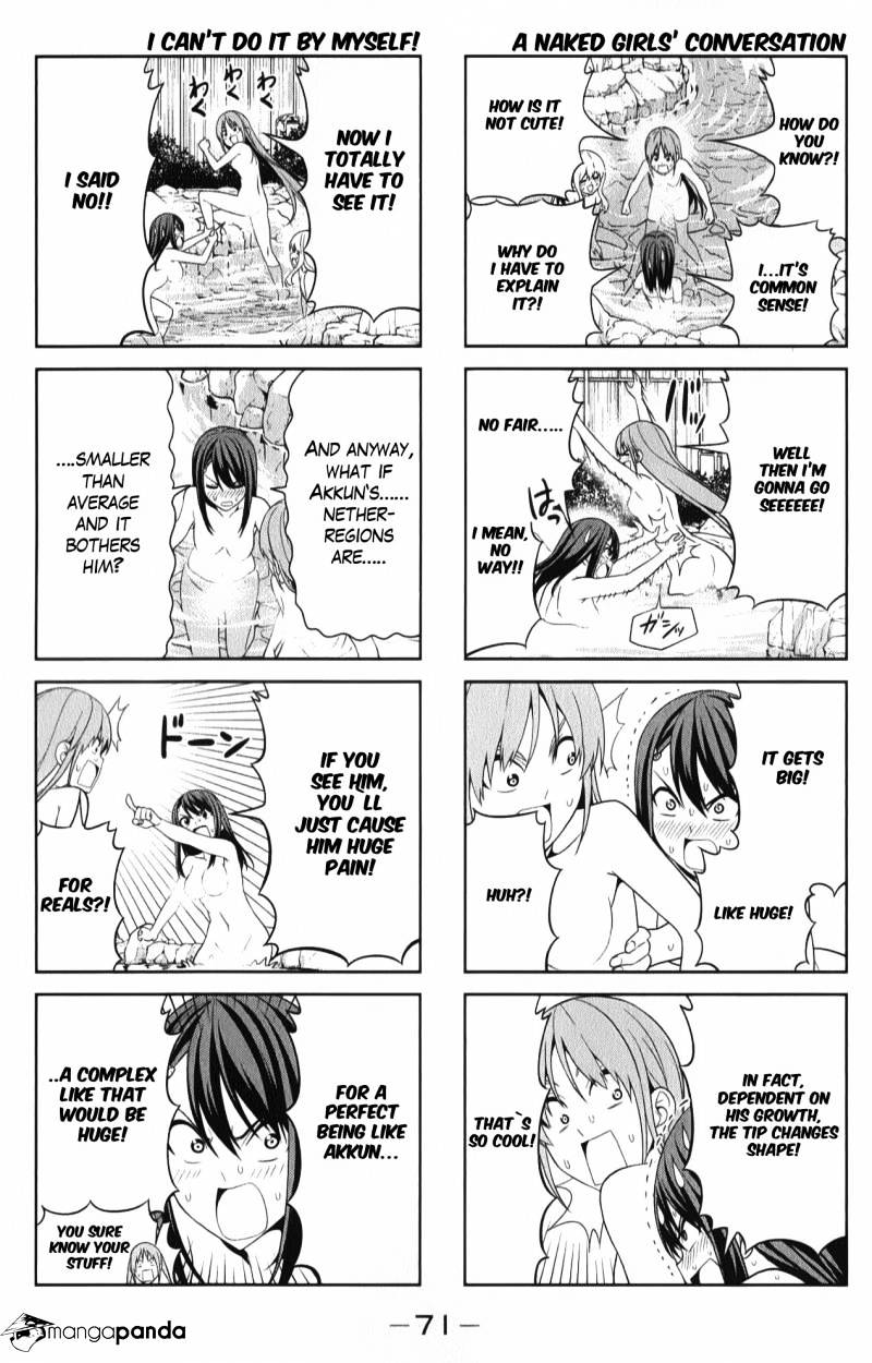 Aho Girl Chapter 45 page 5 - 