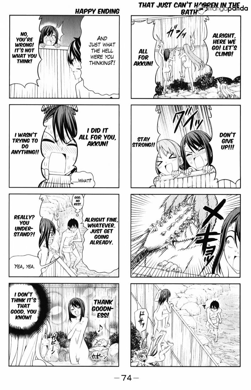 Aho Girl Chapter 45 page 8 - 
