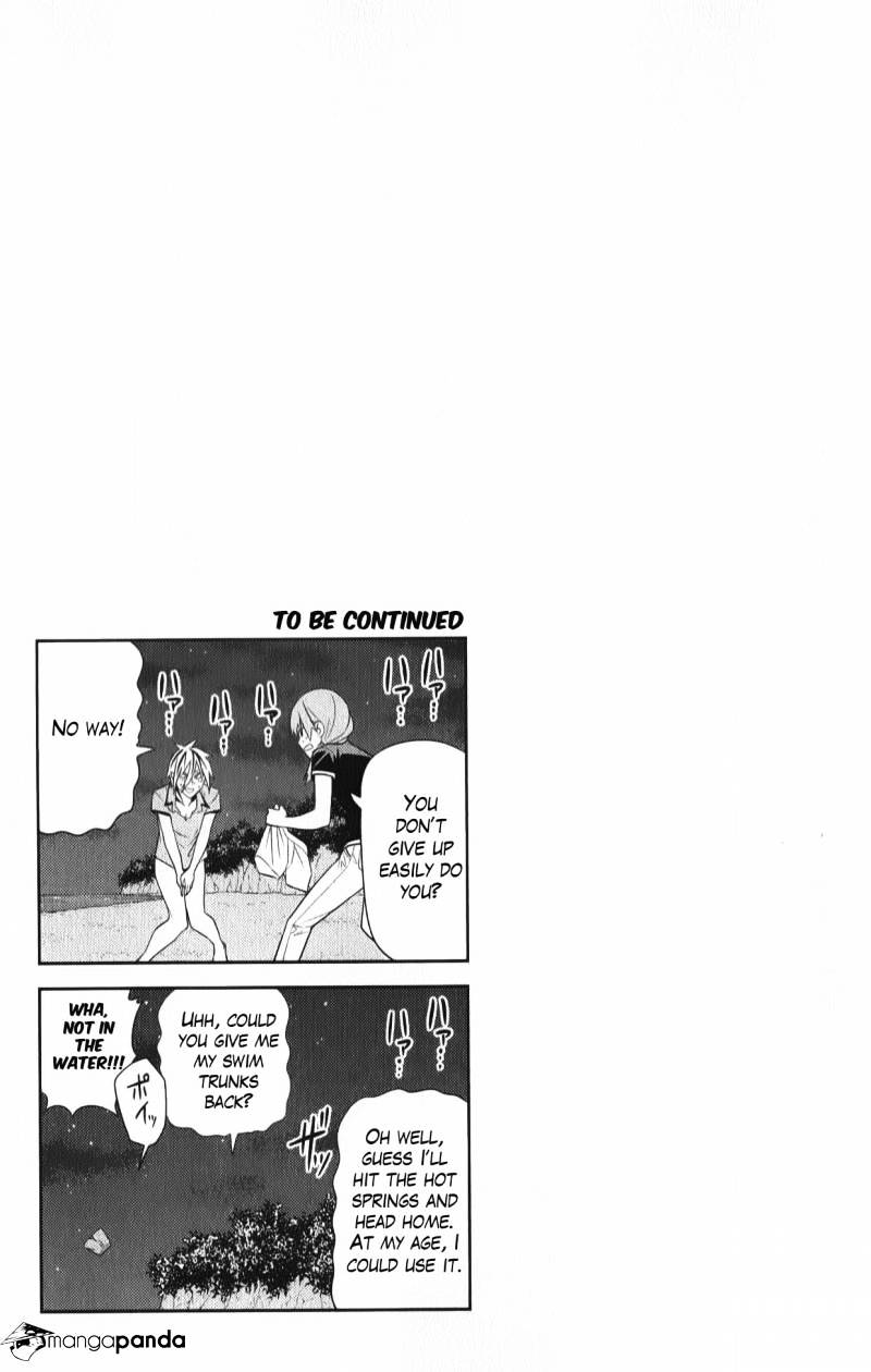 Aho Girl Chapter 45 page 9 - 