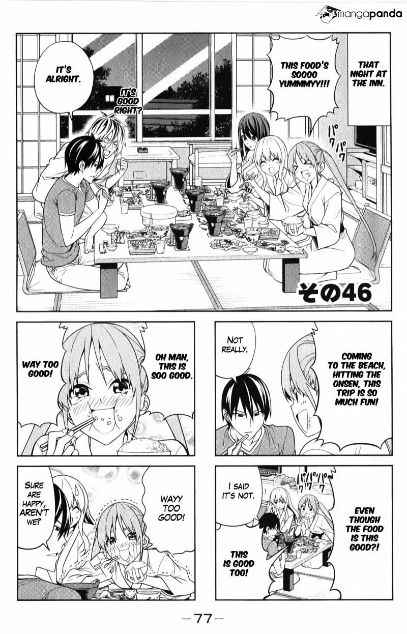 Aho Girl Chapter 46 page 3 - 