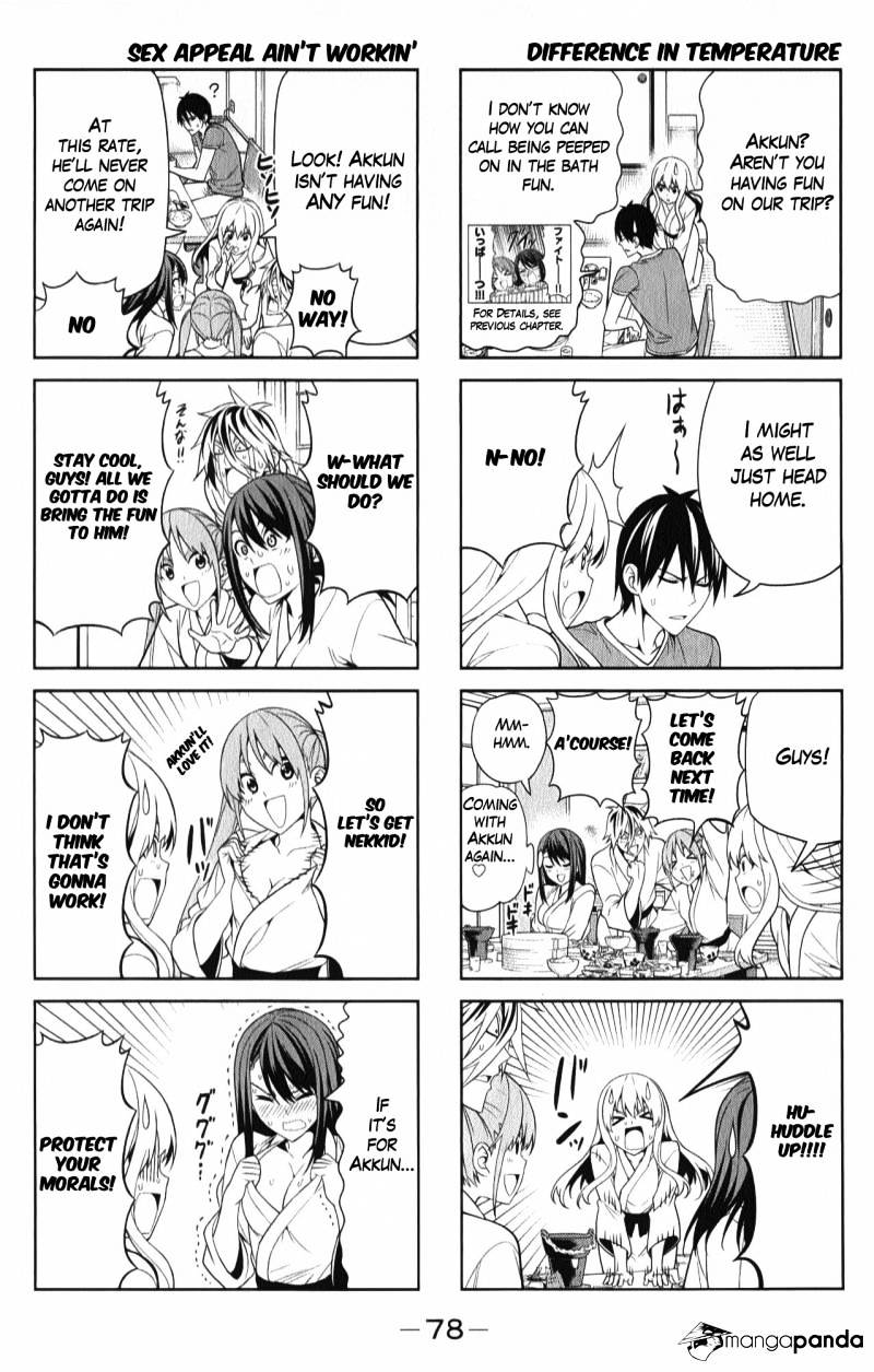 Aho Girl Chapter 46 page 4 - 