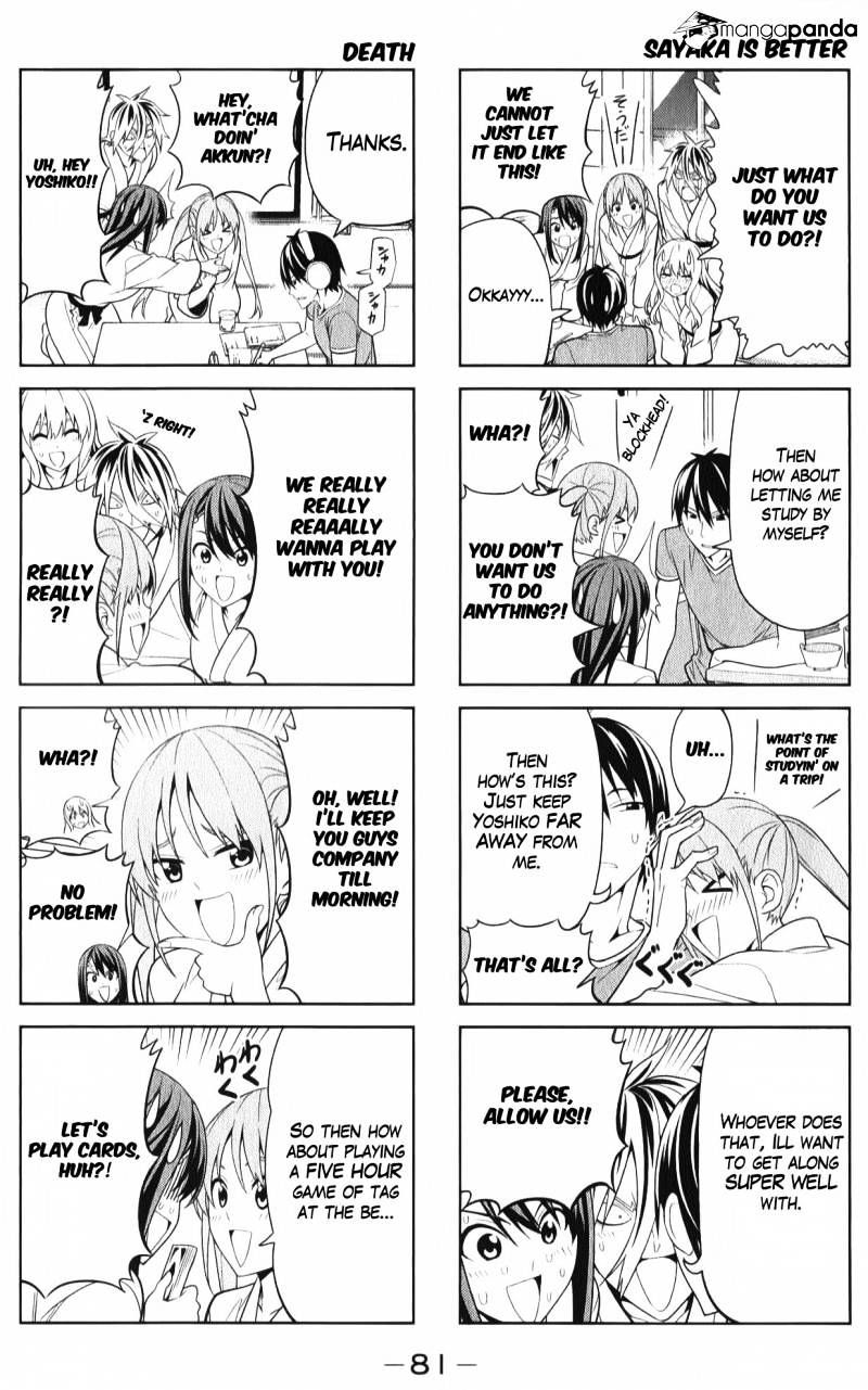 Aho Girl Chapter 46 page 7 - 