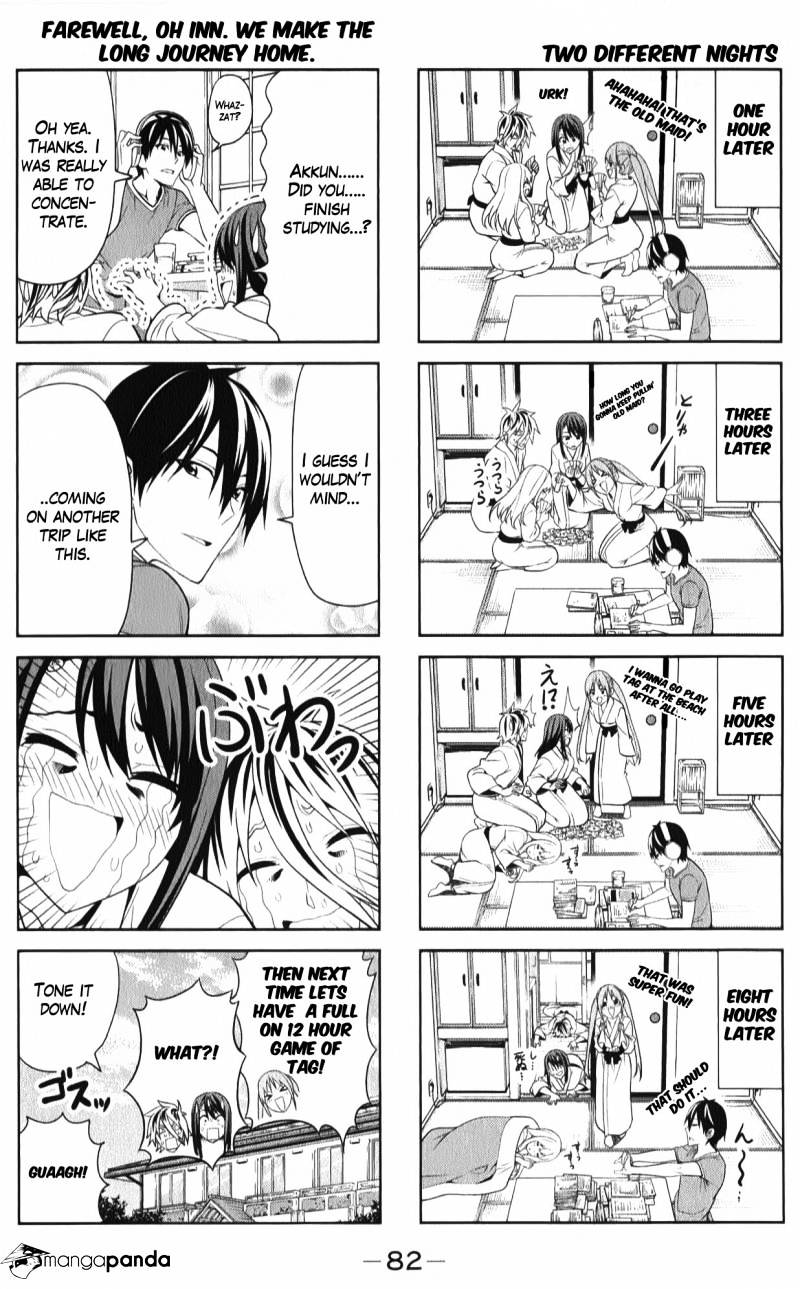 Aho Girl Chapter 46 page 8 - 