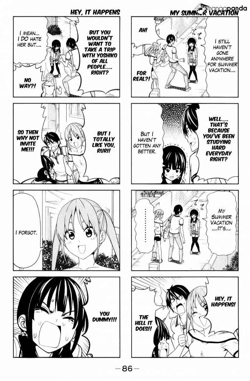Aho Girl Chapter 47 page 2 - 
