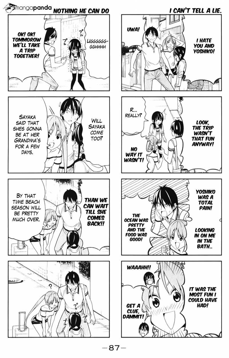 Aho Girl Chapter 47 page 3 - 