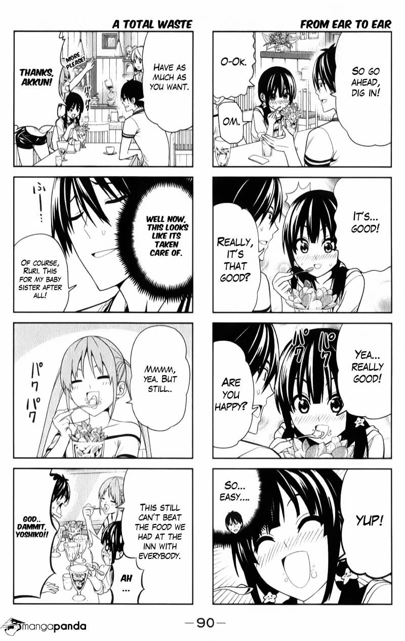 Aho Girl Chapter 47 page 6 - 