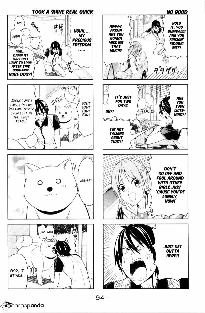 Aho Girl Chapter 48 page 2 - 
