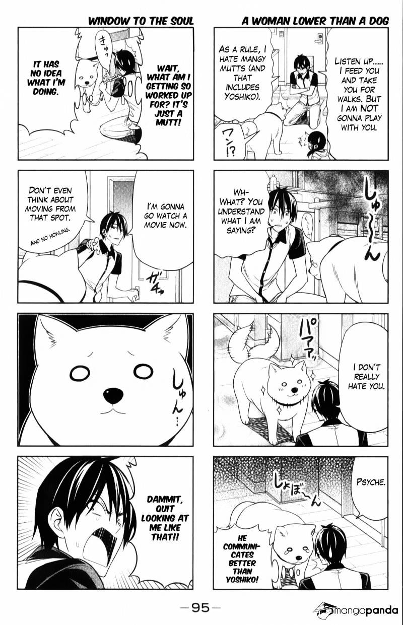 Aho Girl Chapter 48 page 3 - 