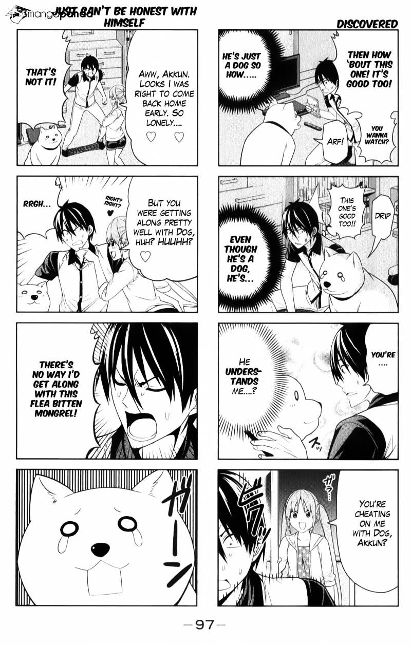 Aho Girl Chapter 48 page 5 - 