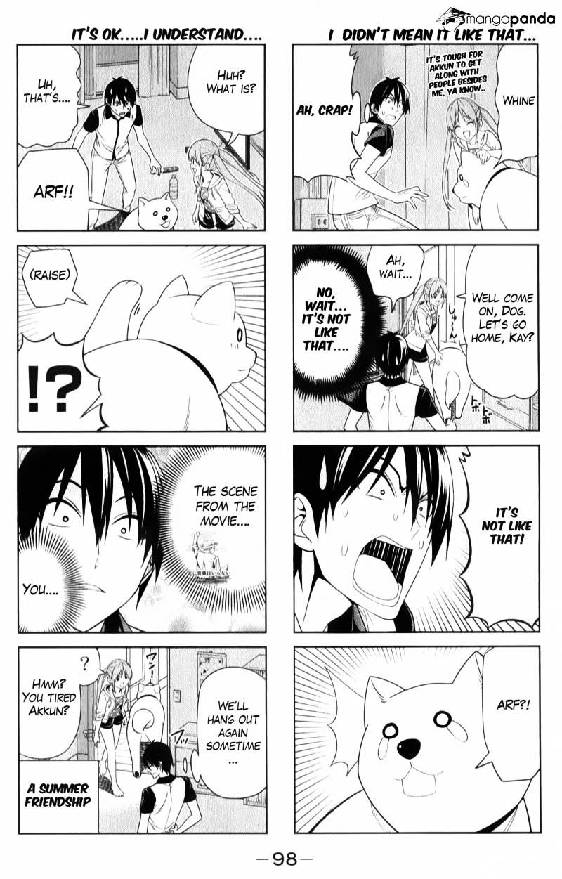 Aho Girl Chapter 48 page 6 - 