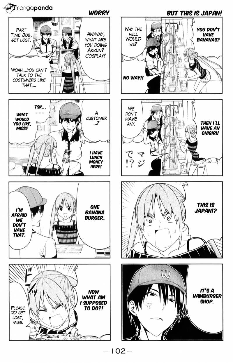 Aho Girl Chapter 49 page 2 - 