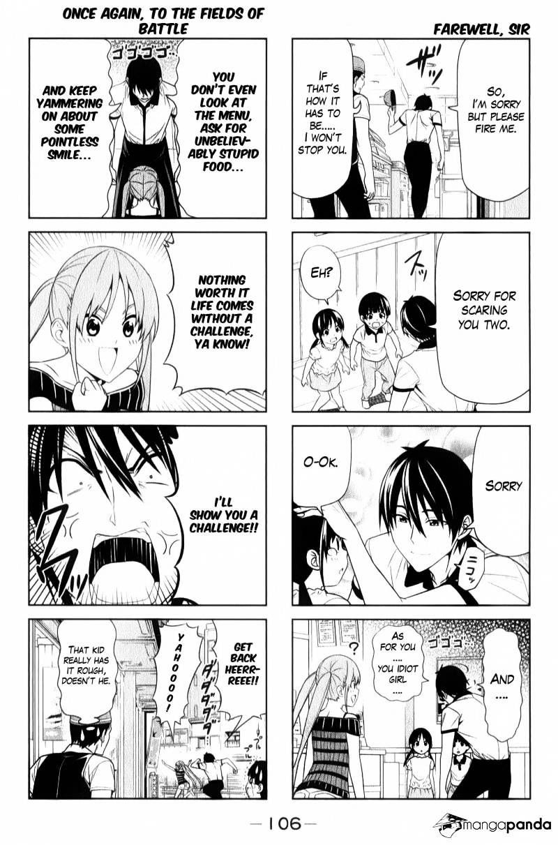 Aho Girl Chapter 49 page 6 - 