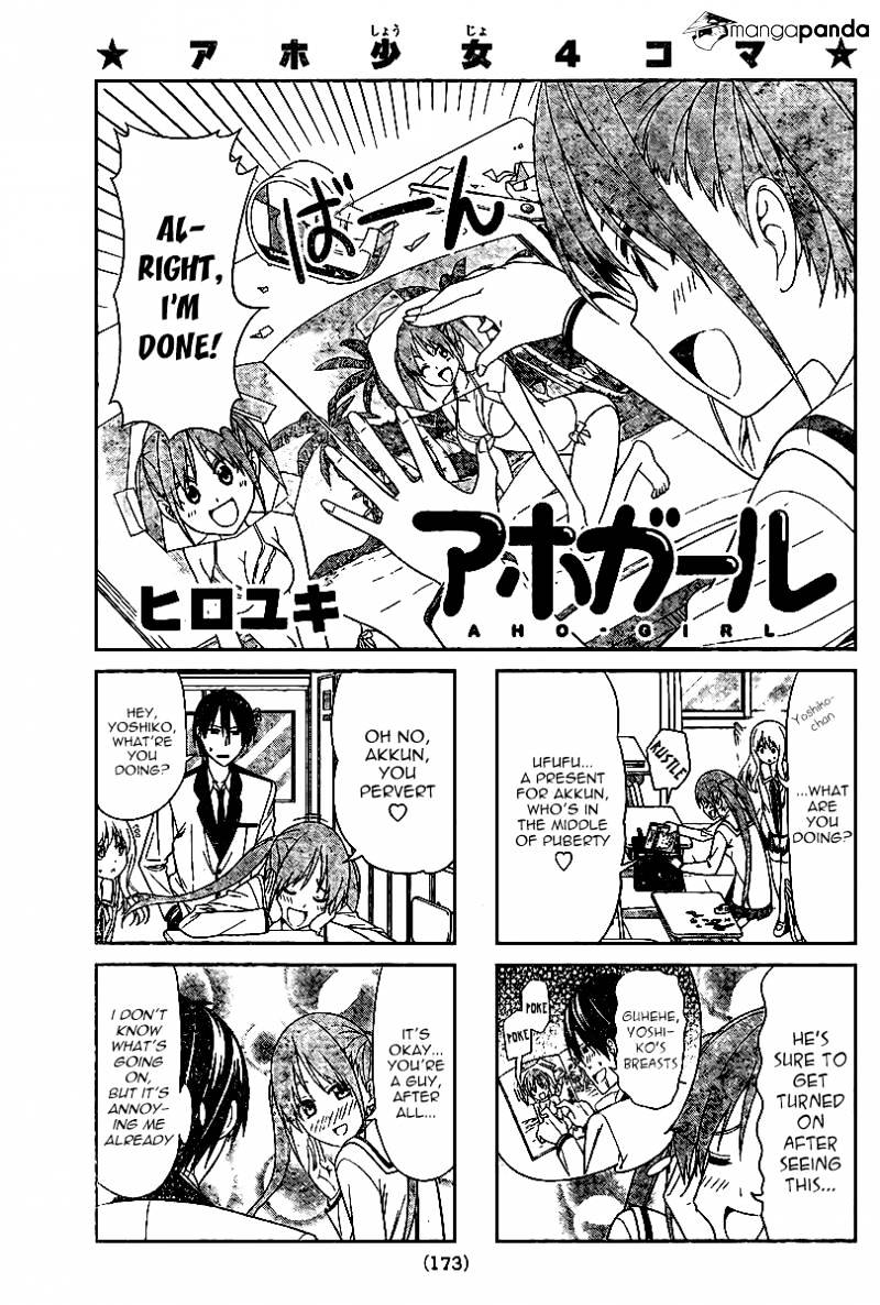 Aho Girl Chapter 5 page 1 - 