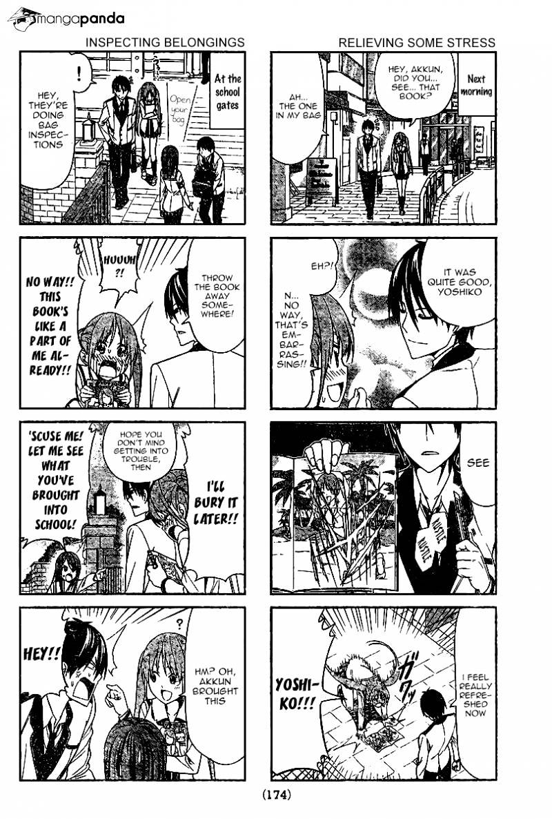 Aho Girl Chapter 5 page 2 - 