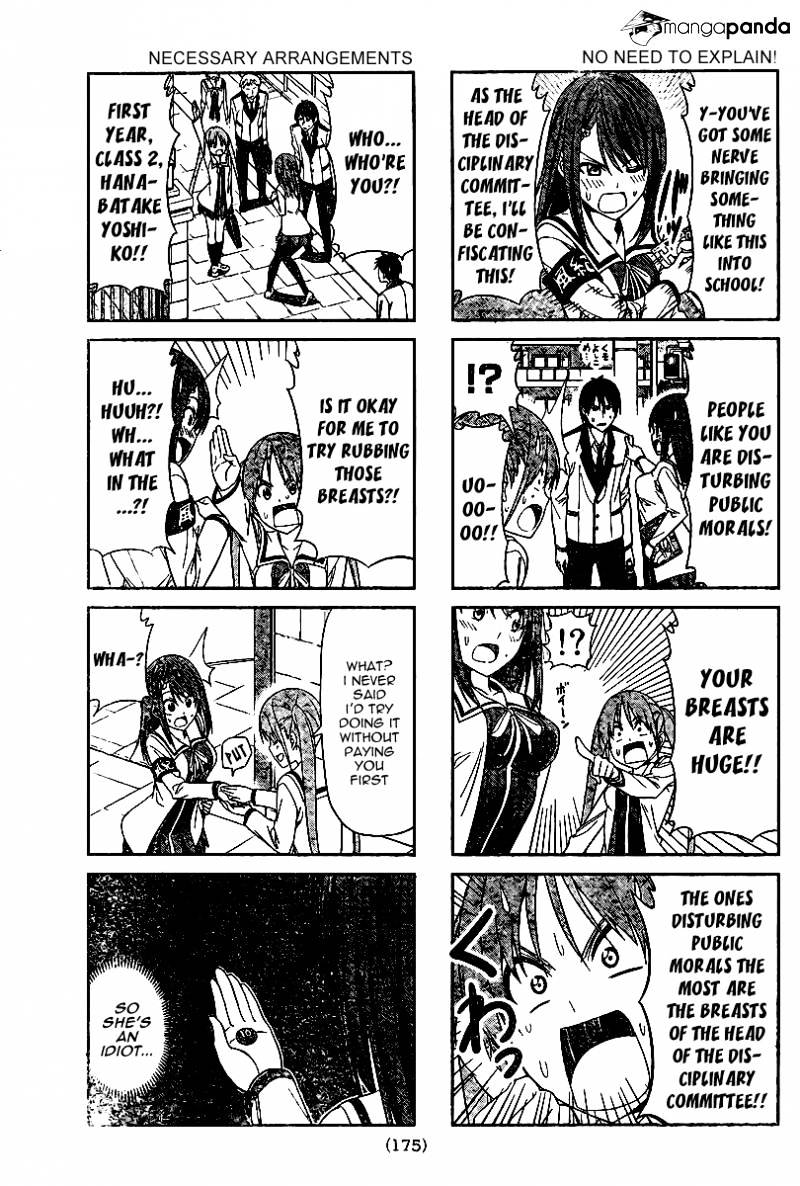 Aho Girl Chapter 5 page 3 - 