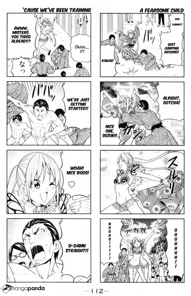 Aho Girl Chapter 50 page 3 - 
