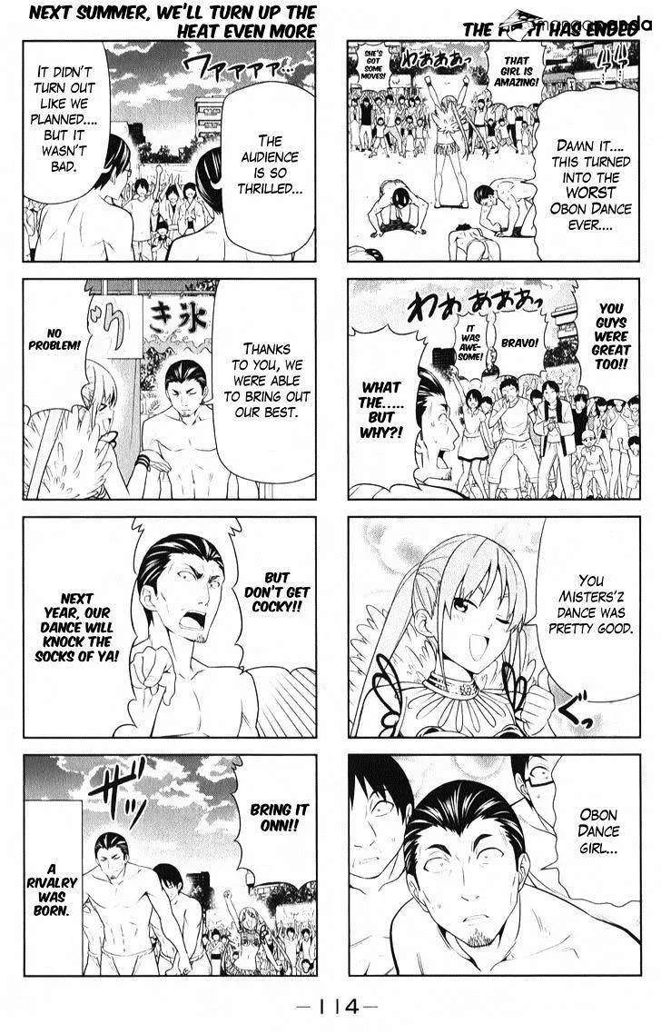 Aho Girl Chapter 50 page 5 - 