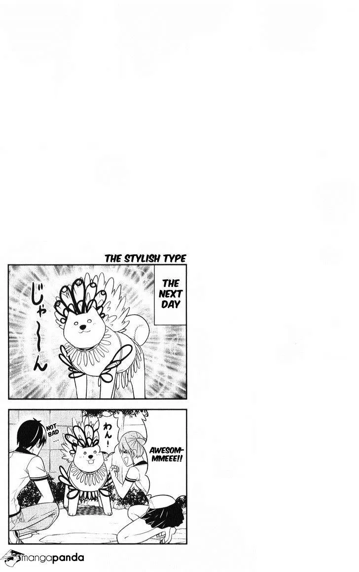 Aho Girl Chapter 50 page 6 - 