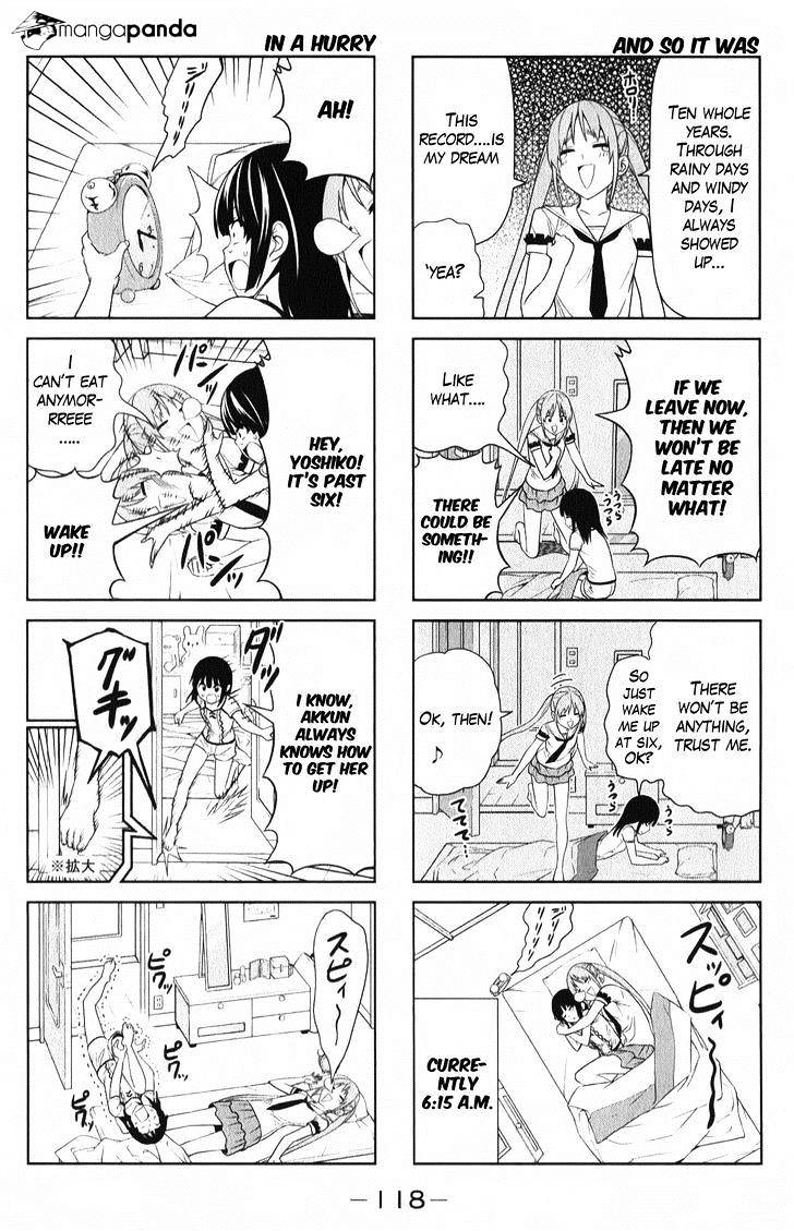 Aho Girl Chapter 51 page 1 - 