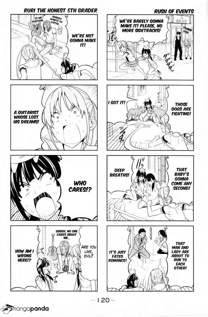 Aho Girl Chapter 51 page 3 - 