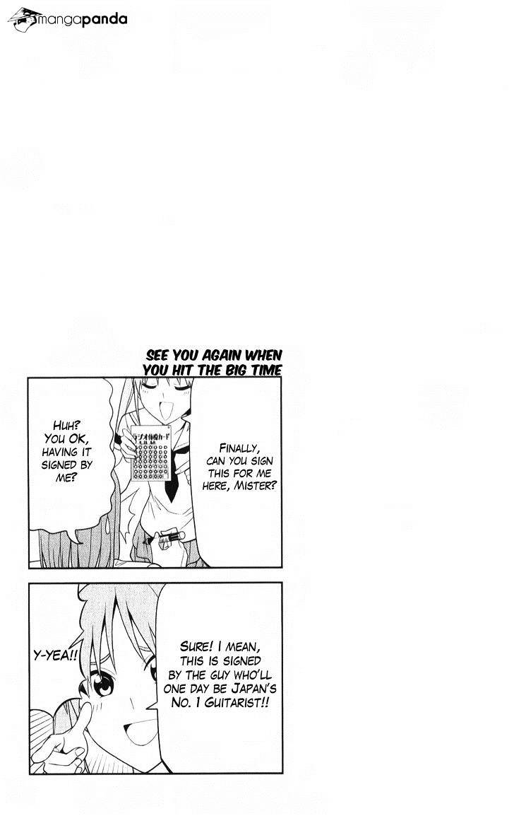 Aho Girl Chapter 51 page 6 - 