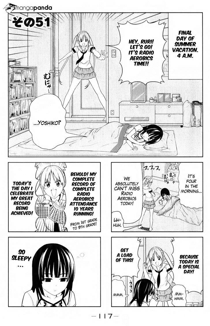 Aho Girl Chapter 51 page 7 - 