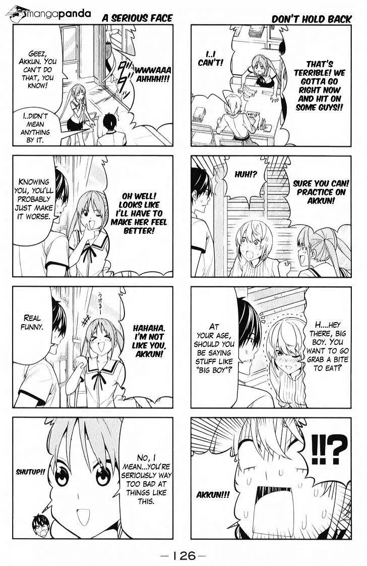 Aho Girl Chapter 52 page 1 - 
