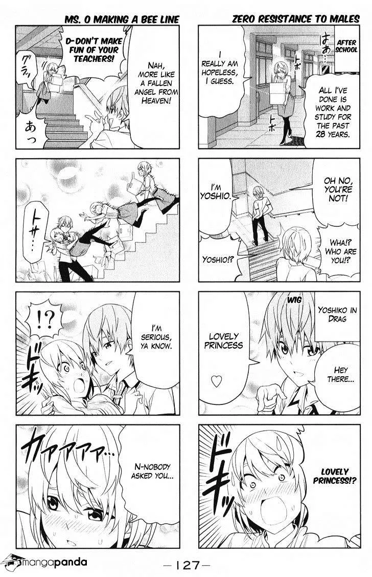 Aho Girl Chapter 52 page 2 - 