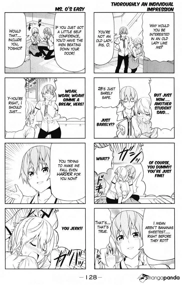 Aho Girl Chapter 52 page 3 - 